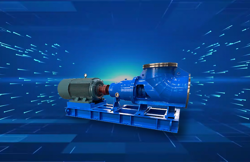 Pompe à débit axial